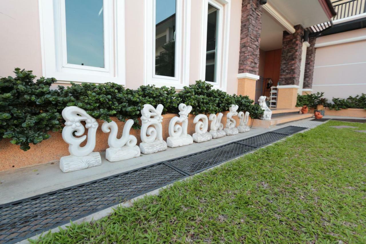Fortune Surin Hotel Buitenkant foto